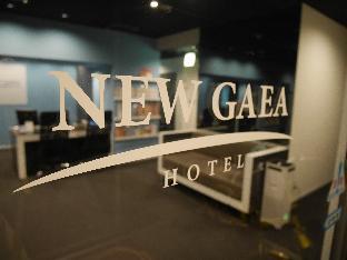 Hotel New Gaea Hakata-Eki Minami Фукуока Экстерьер фото